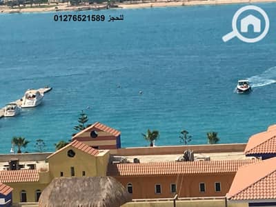 شاليه 2 غرفة نوم للايجار في الساحل الشمالي، مطروح - شاليه للايجار مارينا 3 بورتو مارينا الساحل الشمالى Porto Marina