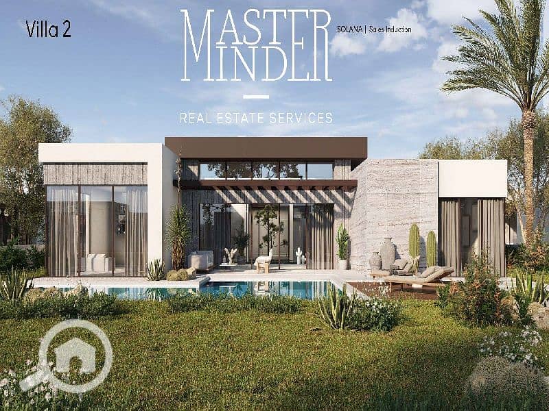 3 Solana - Single Family Brochure  _Page_35. jpg