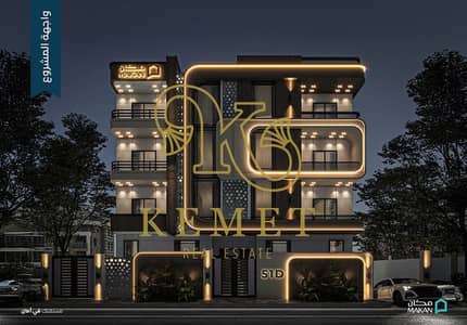4 Bedroom Flat for Sale in New Cairo, Cairo - WhatsApp Image 2025-08-17 at 15.19. 06_5c786a11. jpg
