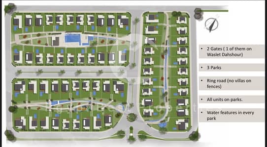 3 Bedroom Apartment for Sale in Sheikh Zayed, Giza - karmakay (2). jpeg