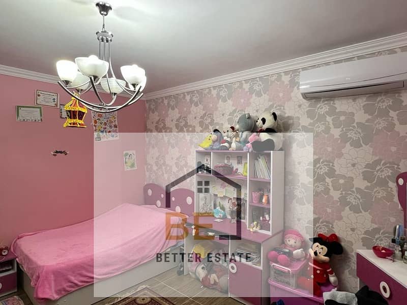 5 WhatsApp Image 2025-08-24 at 1.40. 16 PM (2). jpeg