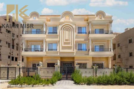 3 Bedroom Flat for Sale in Shorouk City, Cairo - 1000519158. jpg