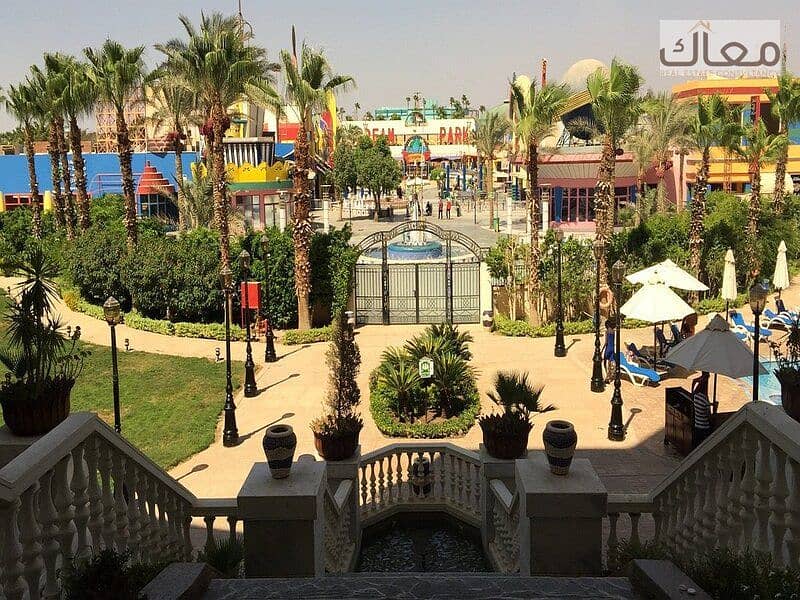 9 dream-land-park. jpg