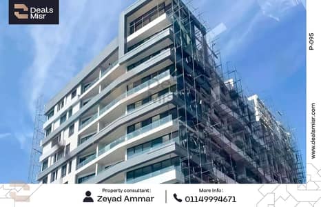3 Bedroom Apartment for Sale in Smoha, Alexandria - 1. png