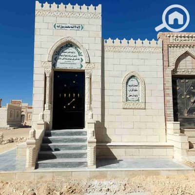 2 Bedroom Other Residential for Sale in New Cairo, Cairo - 1000023010. jpg