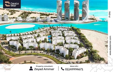 2 Bedroom Flat for Sale in North Coast, Matruh - 1. png