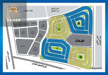 Residential Land for Sale in New Cairo, Cairo - جنوب السويس. jpg
