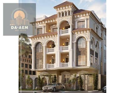 Residential Land for Sale in New Cairo, Cairo - 3ce5a98c-f08b-4750-b105-4779b8ed2582. jpg