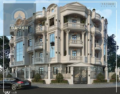Residential Land for Sale in New Cairo, Cairo - Ground Floor Villa Design. jpg