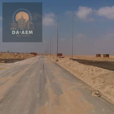 أرض سكنية  للبيع في القاهرة الجديدة، القاهرة - IMG-20231225-WA0051. jpg