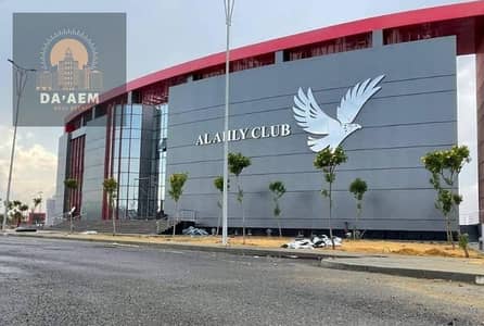 Residential Land for Sale in New Cairo, Cairo - لقطة الشاشة 2025-06-25 163707. png