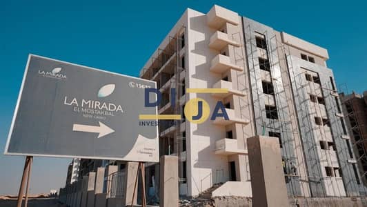 3 Bedroom Apartment for Sale in Mostakbal City, Cairo - WhatsApp Image 2025-05-26 at 4.25. 29 PM. jpeg