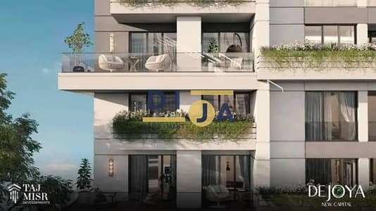 3 Bedroom Duplex for Sale in New Capital City, Cairo - WhatsApp Image 2025-06-02 at 2.36. 16 PM. jpeg