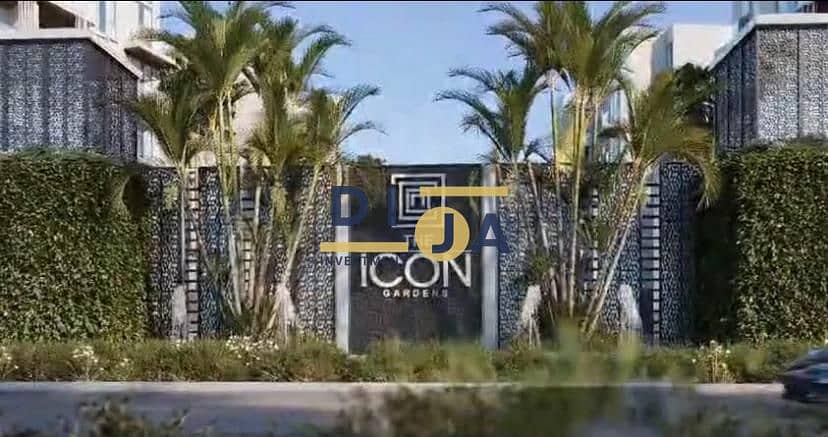 3 WhatsApp Image 2025-06-13 at 6.26. 46 PM. jpeg