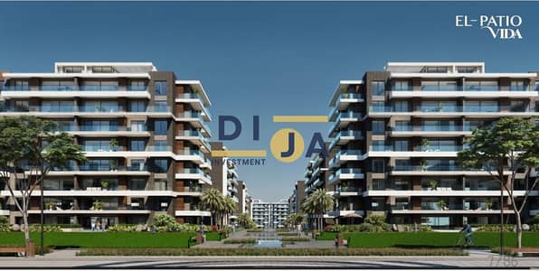 3 Bedroom Flat for Sale in New Cairo, Cairo - WhatsApp Image 2025-06-17 at 1.07. 21 PM. jpeg