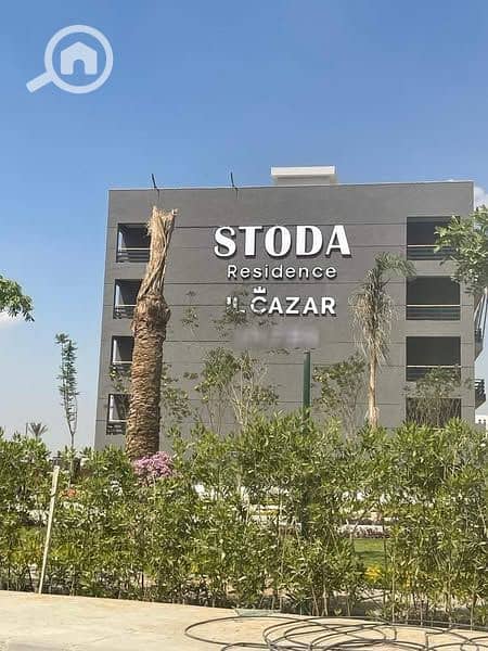 10 673c20b0-f419-4631-9af8-58ef371126d1. jpg