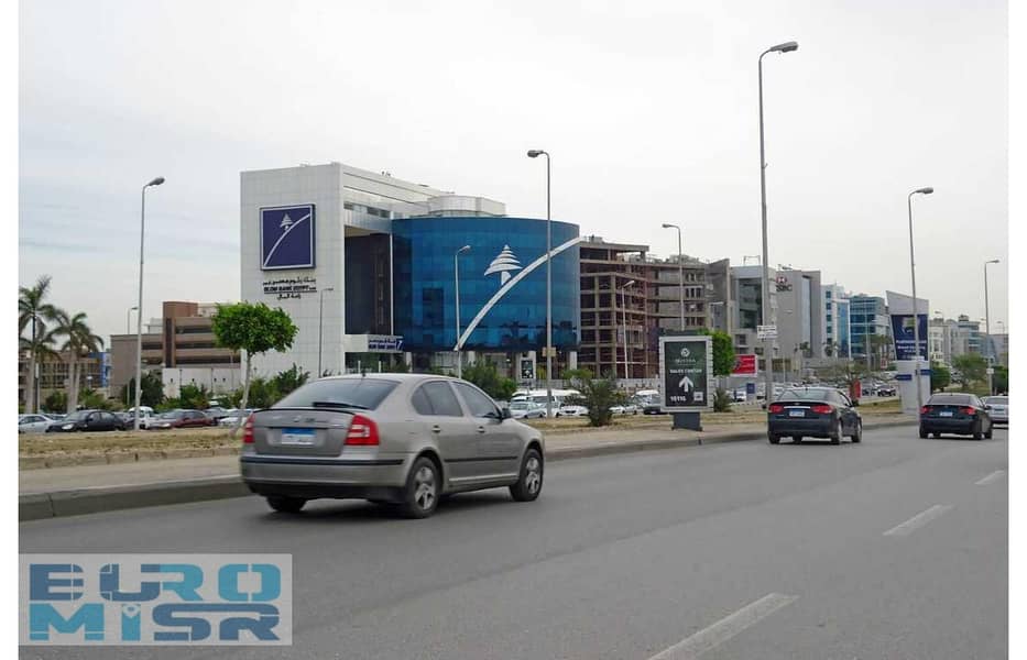 14 شارع-التسعين-ما-هو-1. jpg
