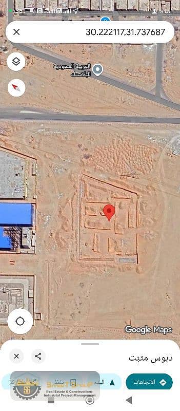 Industrial for Sale in 10th of Ramadan, Sharqia - ارض صناعي للبيع