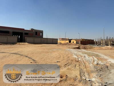 Commercial Land for Sale in 10th of Ramadan, Sharqia - industrial land for sale