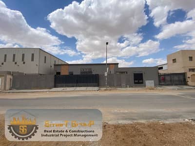 Warehouse for Rent in 10th of Ramadan, Sharqia - مخزن للايجار