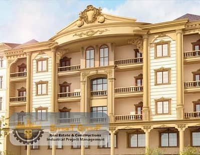 3 Bedroom Apartment for Sale in New Cairo, Cairo - unnamed. jpg