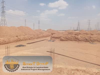 Commercial Land for Sale in 10th of Ramadan, Sharqia - Land for sale