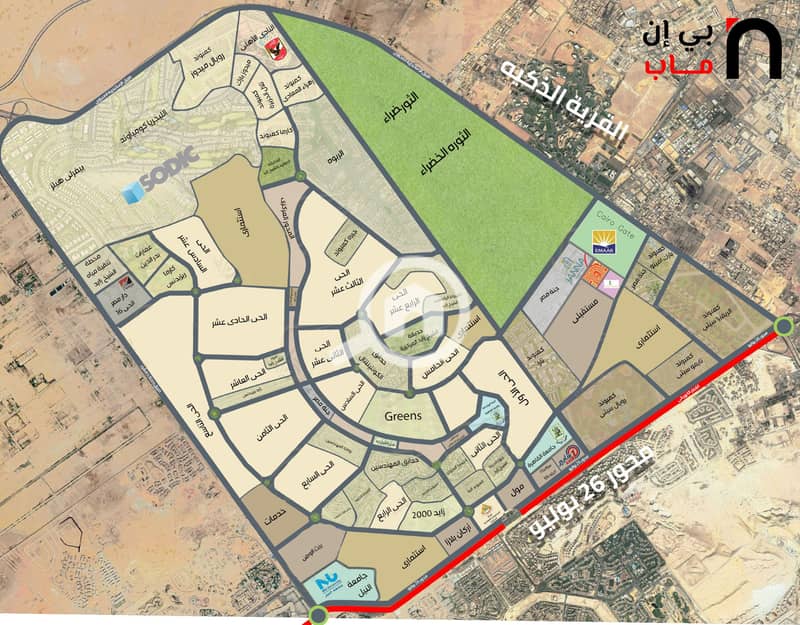 4 شقق-للبيع-في-مدينة-الشيخ-زايد-scaled. jpg