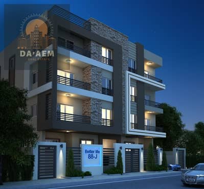 أرض سكنية  للبيع في القاهرة الجديدة، القاهرة - 11. jpeg