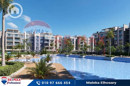Chalet for Sale in Agami, Alexandria - 01. jpg