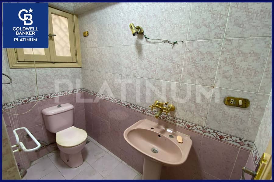15 piouytjrhe. JPG