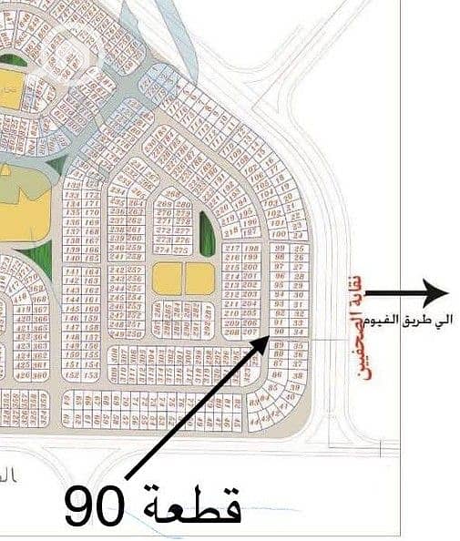 2 IMG_٢٠٢٥٠٨٢١_٠٠٠٦١١. jpg