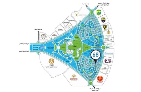 أرض تجارية  للبيع في القاهرة الجديدة، القاهرة - WhatsApp Image 2025-08-24 at 9.30. 09 PM. jpeg