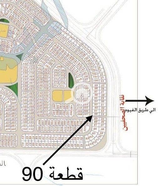 5 IMG_٢٠٢٥٠٨٢١_٠٠٠٦١١. jpg