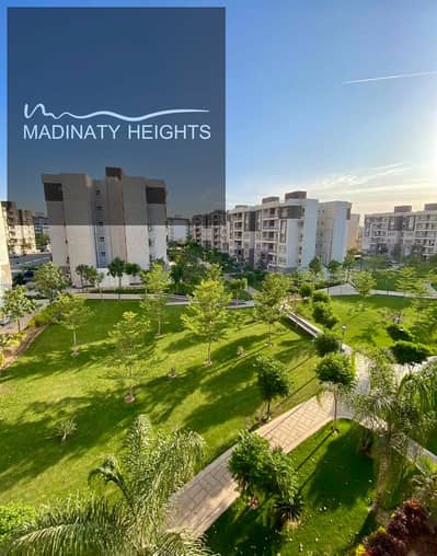 3 Bedroom Apartment for Sale in Madinaty, Cairo - IMG_7145. jpg
