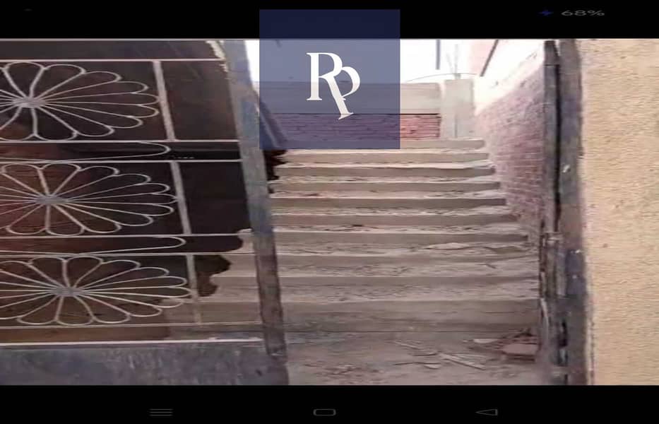 3 WhatsApp Image 2024-11-14 at 6.22. 16 PM (3). jpeg