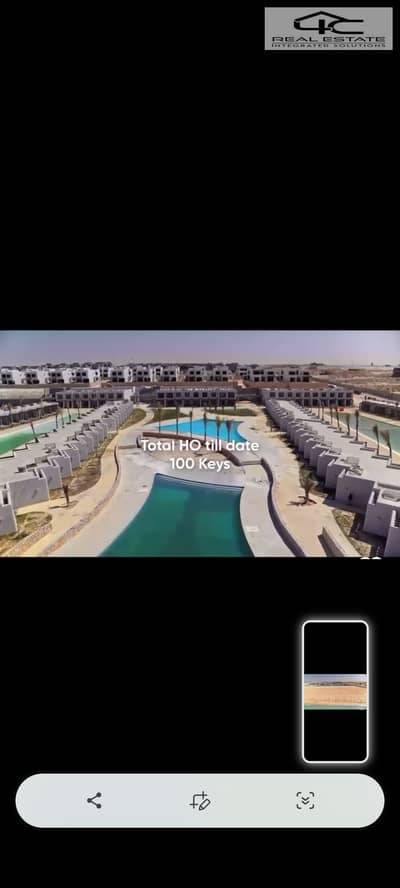 شاليه 2 غرفة نوم للبيع في الساحل الشمالي، مطروح - Screenshot_٢٠٢٥٠٨٢٠_١٦٣٨٠٠_WhatsApp. jpg