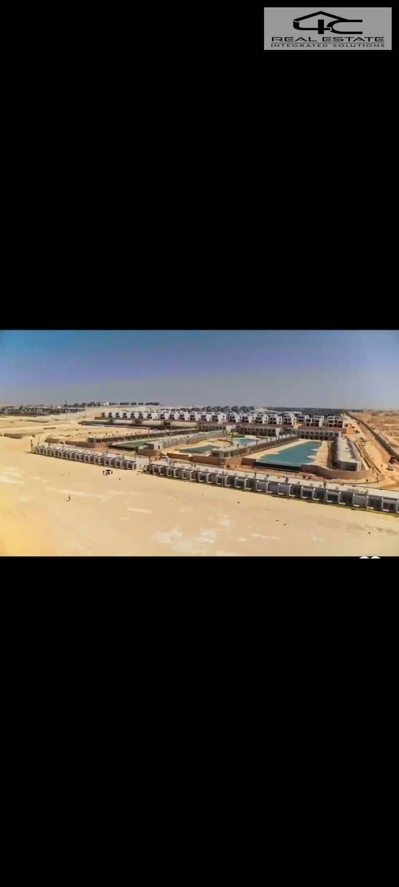 2 Screenshot_٢٠٢٥٠٨٢٠_١٦٣٨٠٢_WhatsApp. jpg