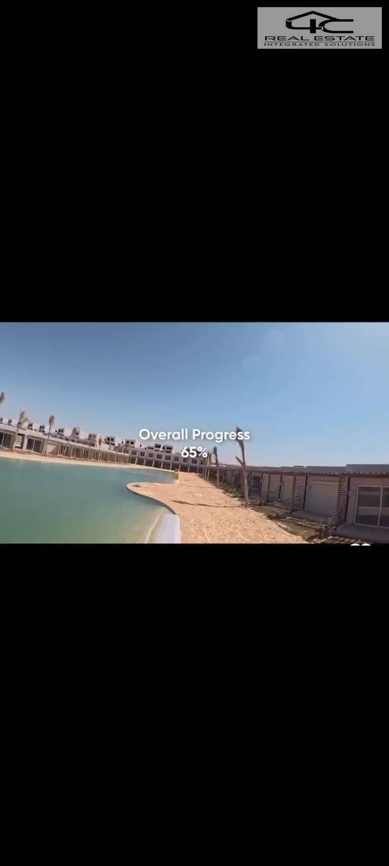 6 Screenshot_٢٠٢٥٠٨٢٠_١٦٣٥٠٦_Gallery. jpg
