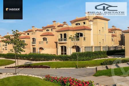 فیلا 4 غرف نوم للبيع في العاصمة الإدارية الجديدة، القاهرة - 682c9527c1987473841192. jpg