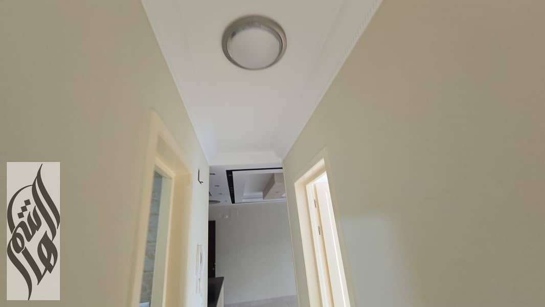 4 IMG-20250825-WA0002. jpg