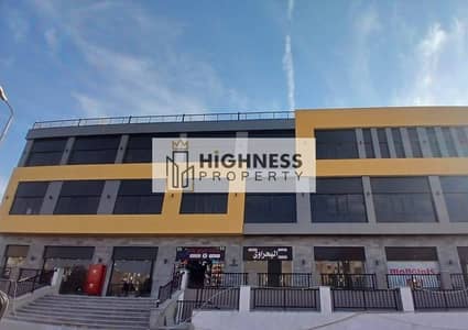 Retail for Sale in Shorouk City, Cairo - WhatsApp Image 2025-07-28 at 6.28. 02 PM (3). jpeg