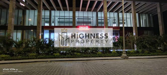 Office for Sale in New Capital City, Cairo - WhatsApp Image 2025-07-29 at 4.05. 17 PM. jpeg