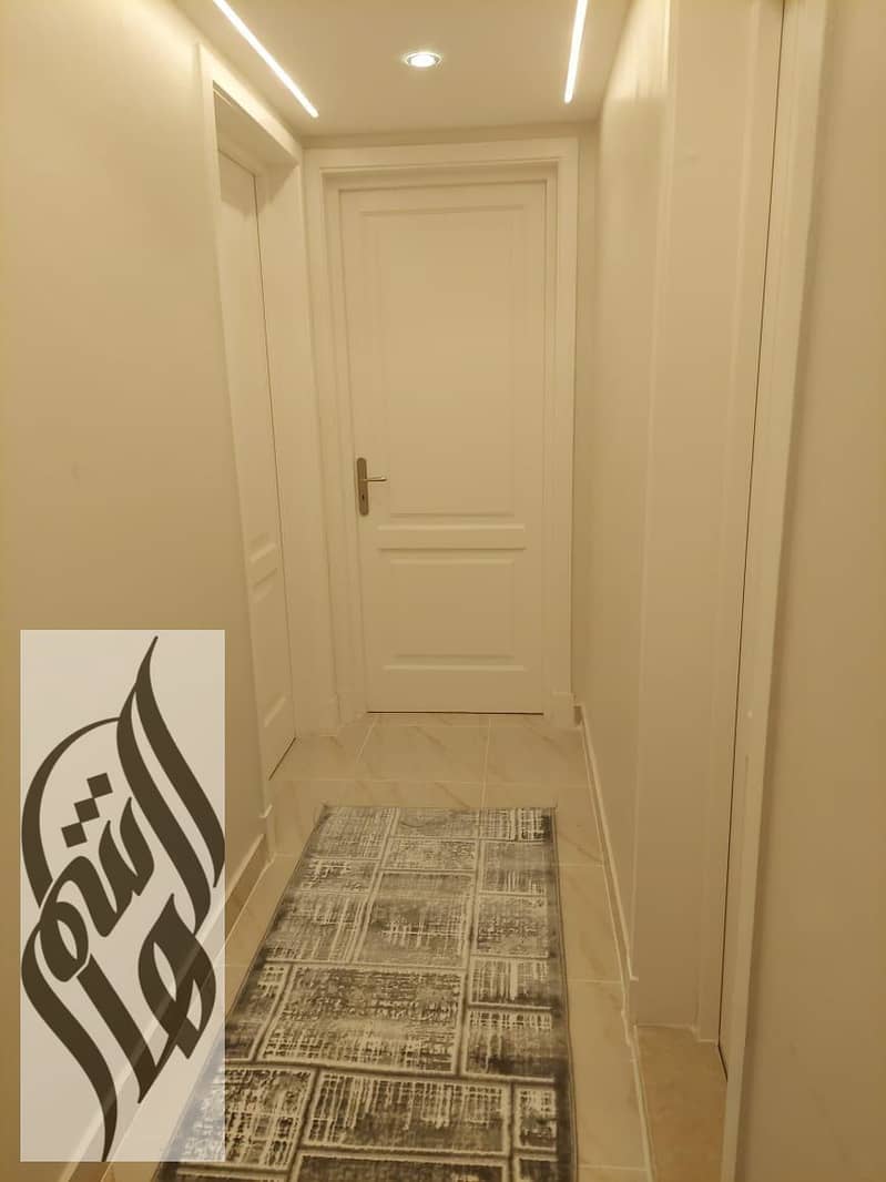 20 IMG-20250825-WA0226. jpg
