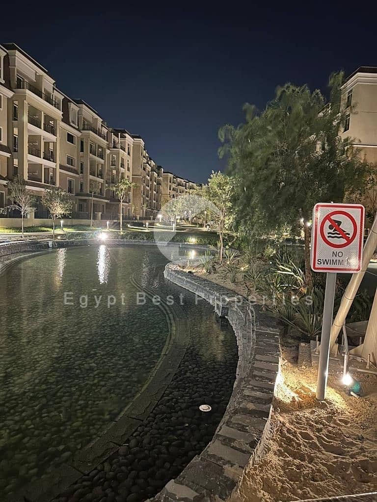 4 صورة واتساب بتاريخ 1447-02-18 في 17.10. 09_0ea6b3e9. jpg