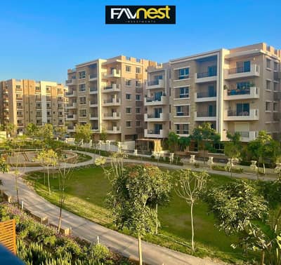 4 Bedroom Duplex for Sale in Mostakbal City, Cairo - WhatsApp Image 2024-04-21 at 17.14. 10_28c91503. jpg