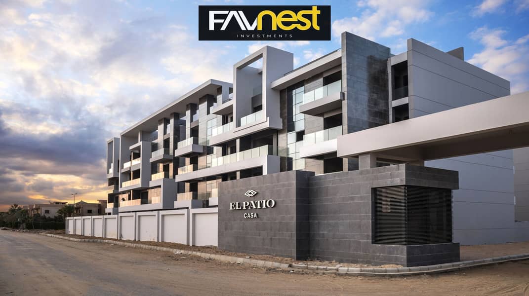 9 el-patio-casa-shorouk2. jpg