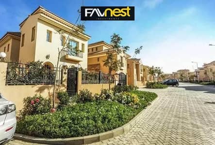 3 Bedroom Townhouse for Sale in New Cairo, Cairo - IMG-20240208-WA0095. jpg
