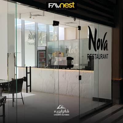محلات تجارية  للبيع في العاصمة الإدارية الجديدة، القاهرة - 8dae7a19-7f3f-4f42-a779-5572cd0e4d5d. jpg