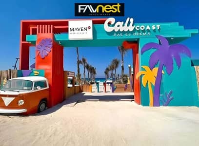 3 Bedroom Chalet for Sale in North Coast, Matruh - WhatsApp Image 2025-08-14 at 2.53. 01 PM (2). jpeg