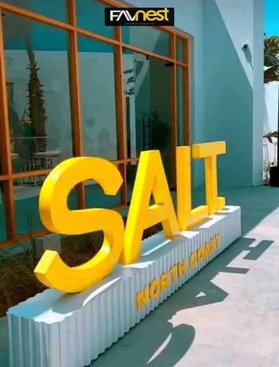 3 Bedroom Chalet for Sale in North Coast, Matruh - WhatsApp Image 2025-08-22 at 4.38. 07 PM. jpeg